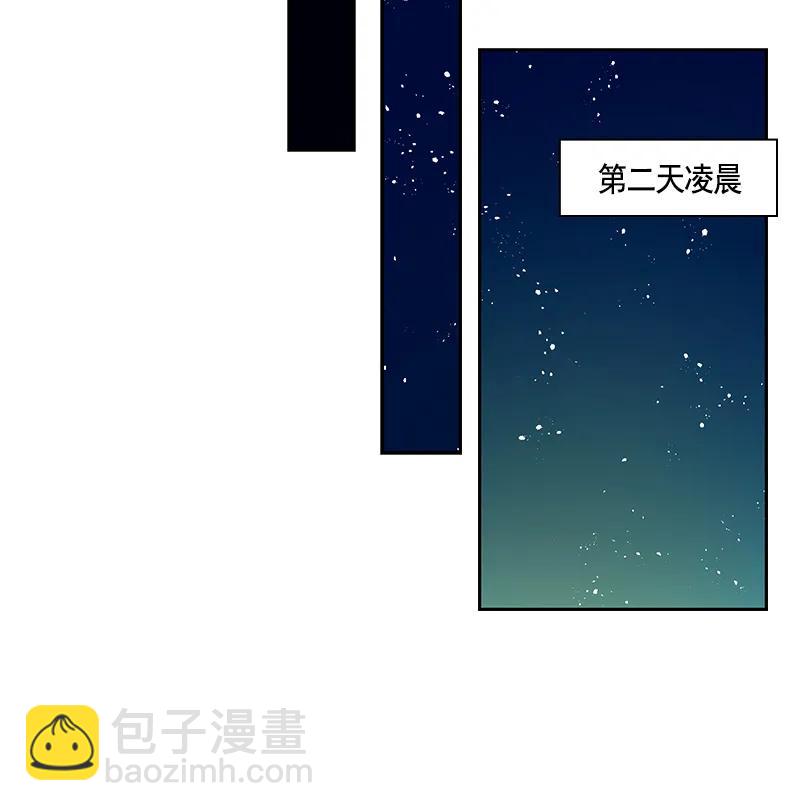 066 第六十六章-第66话