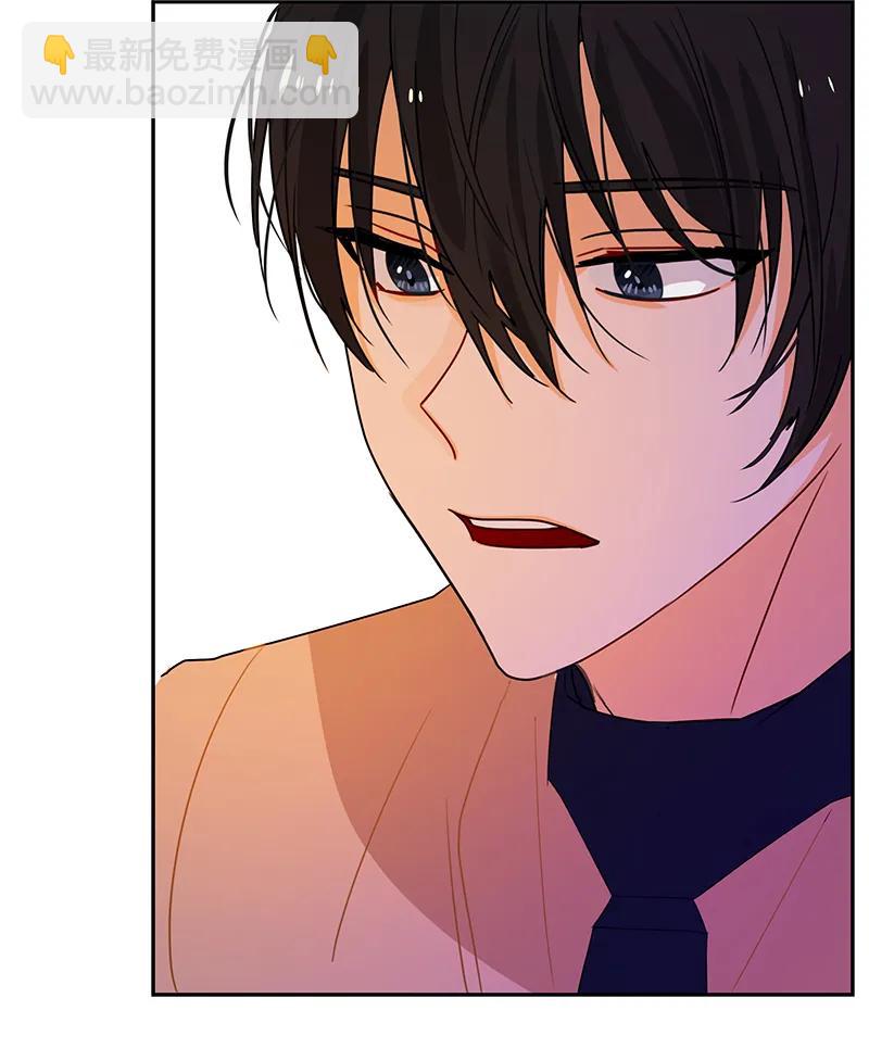 066 第六十六章-第66话