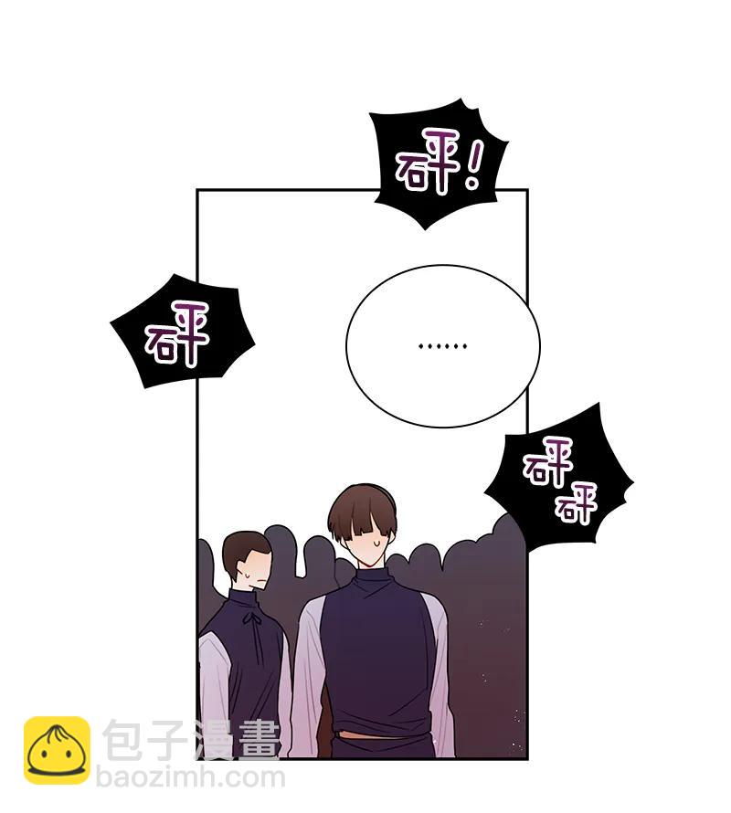 066 第六十六章-第66话