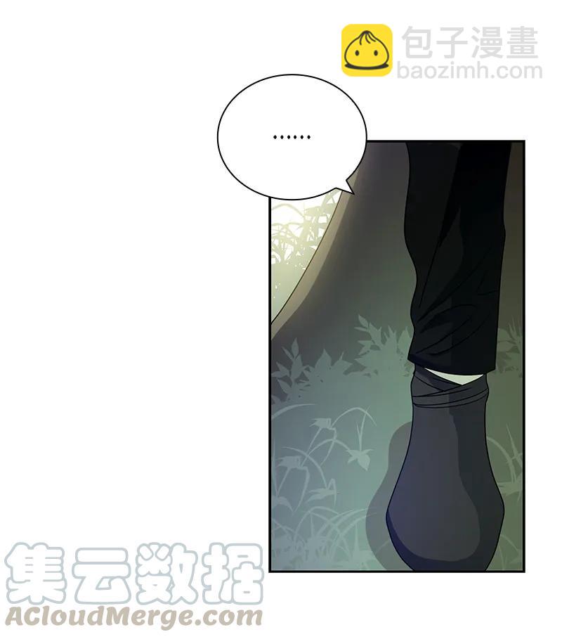 066 第六十六章-第66话