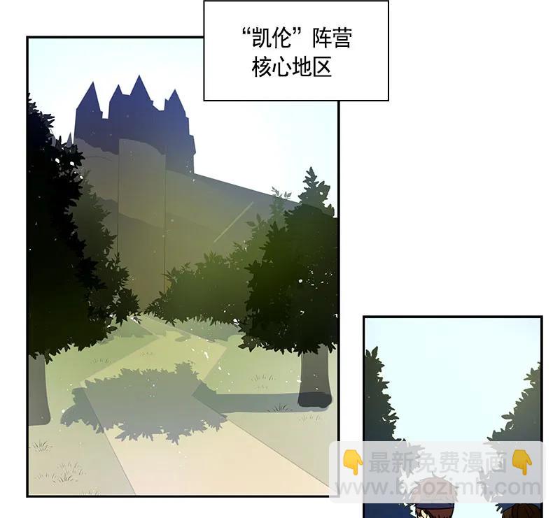 068 第六十八章-第68话