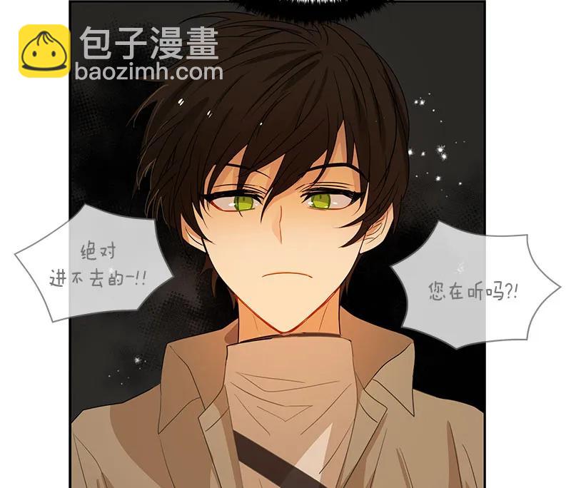 068 第六十八章-第68话