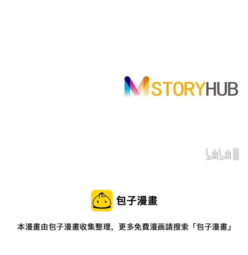 068 第六十八章-第68话