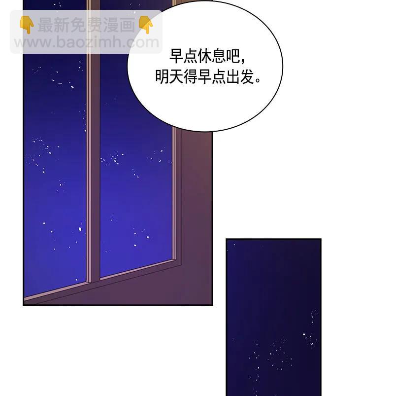 068 第六十八章-第68话