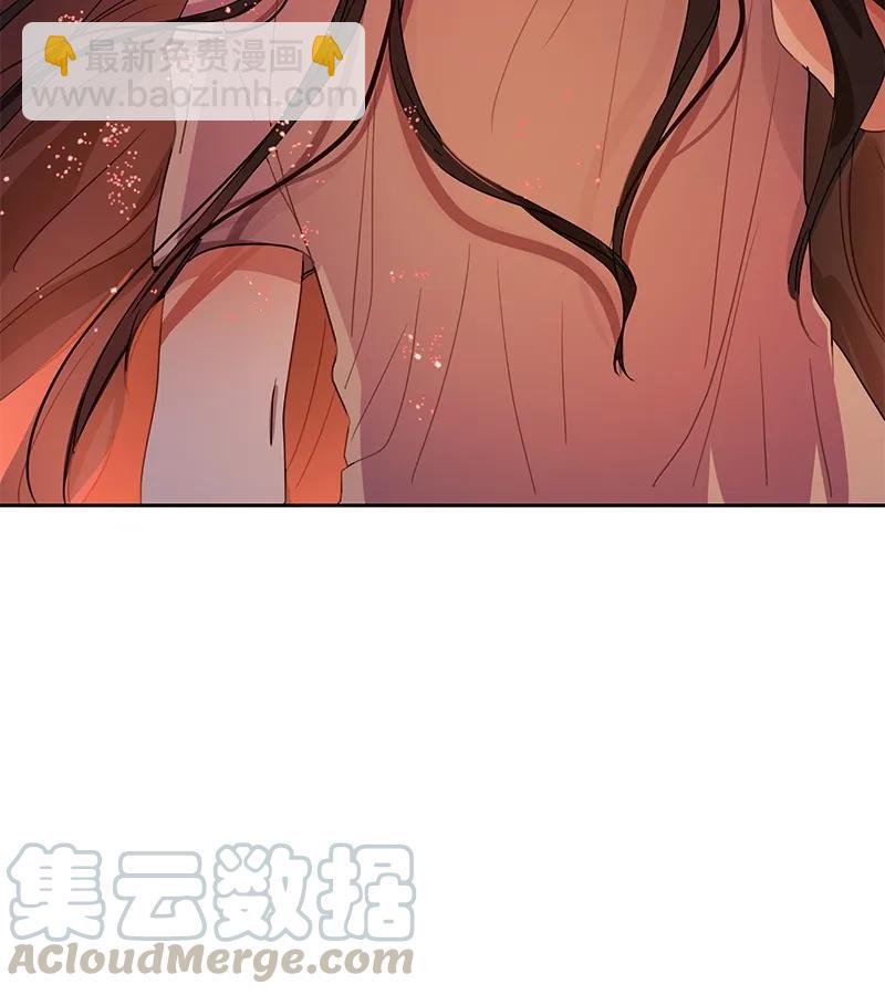 072 第七十二章-第72话