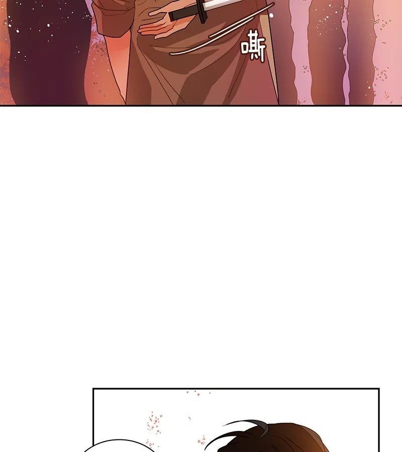 072 第七十二章-第72话