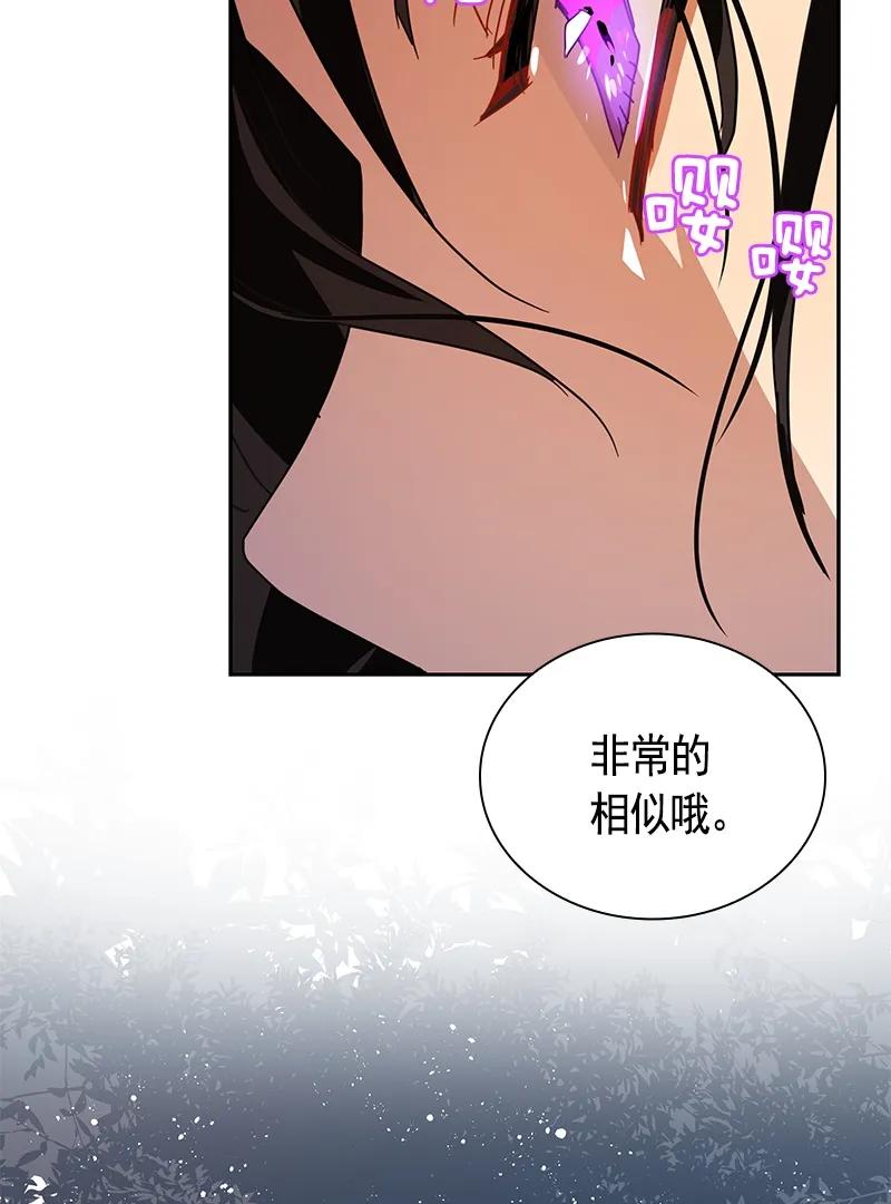 072 第七十二章-第72话