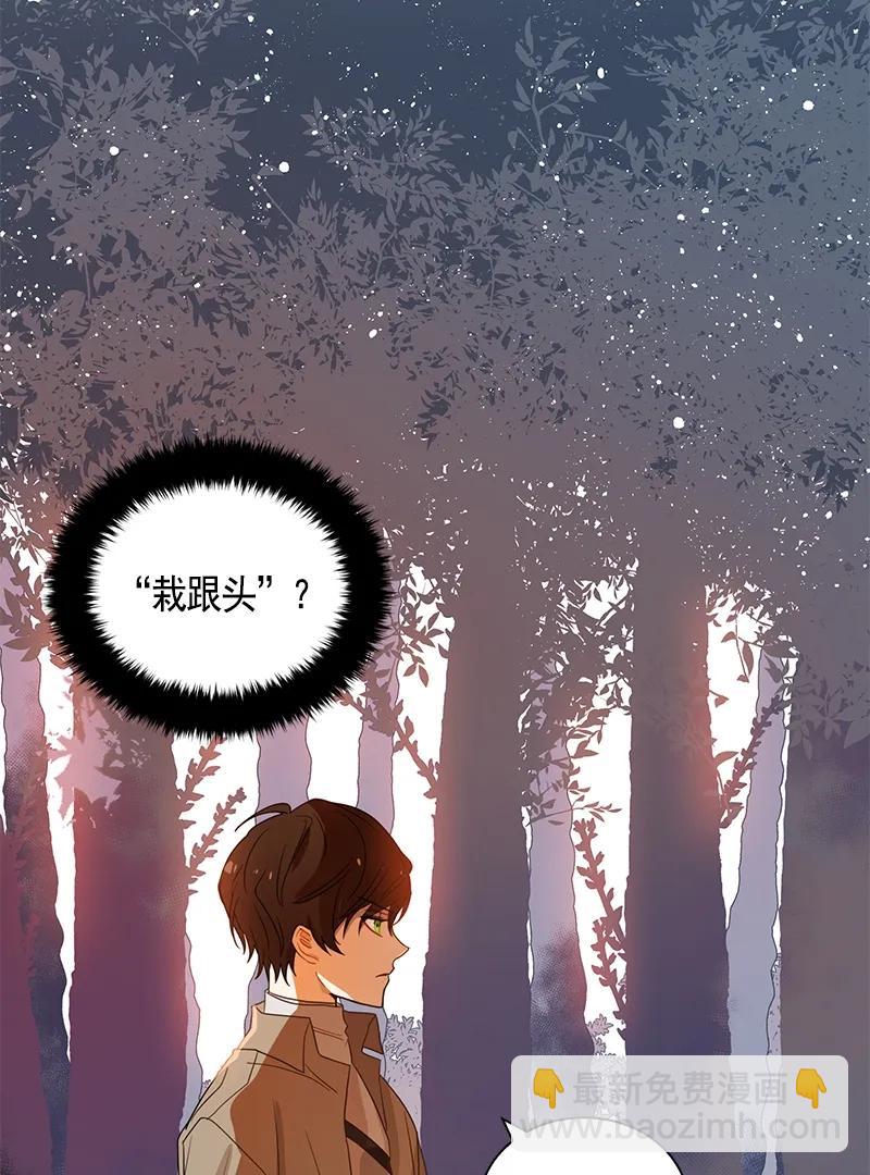 072 第七十二章-第72话