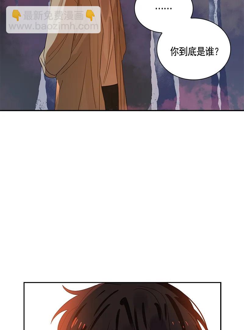 072 第七十二章-第72话