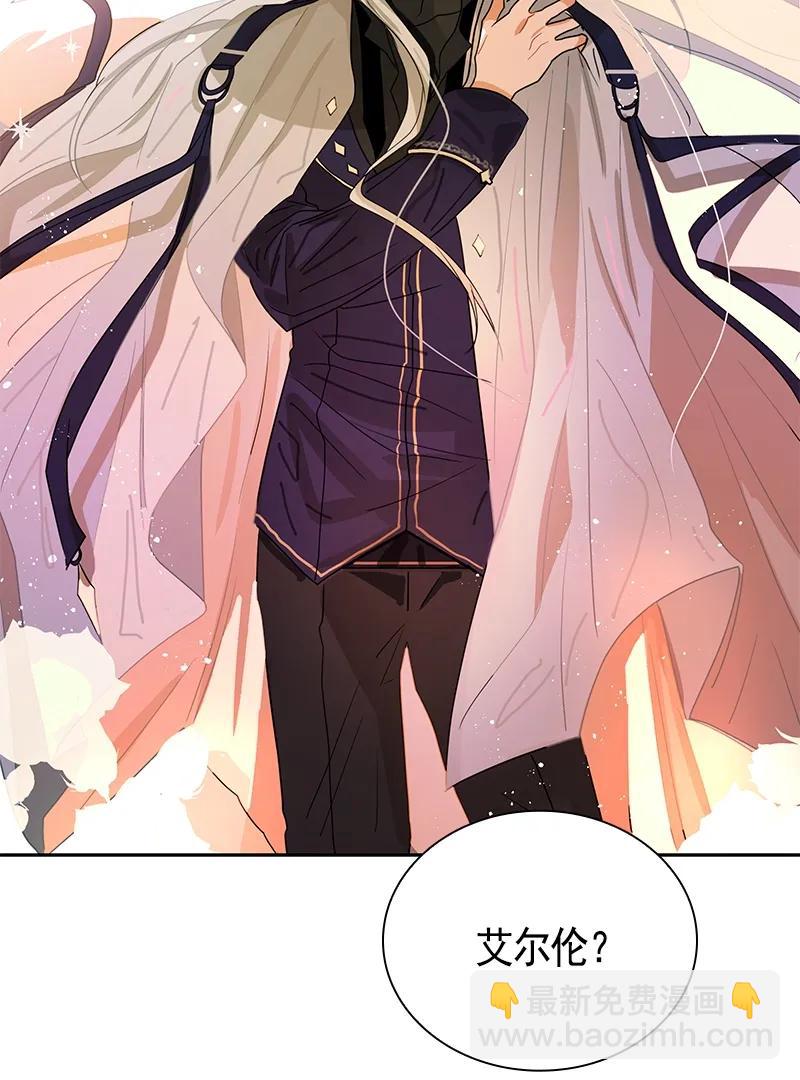 072 第七十二章-第72话