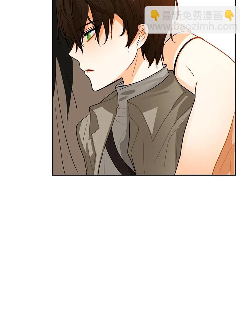 072 第七十二章-第72话