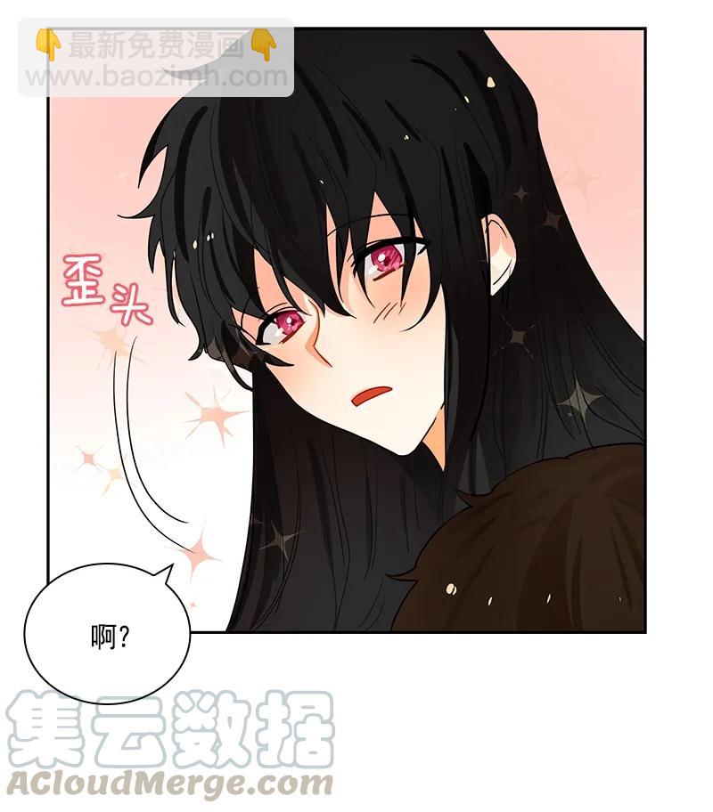 072 第七十二章-第72话