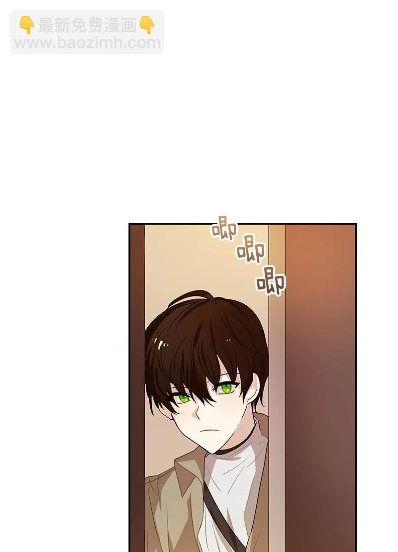 076 第七十六章-第76话