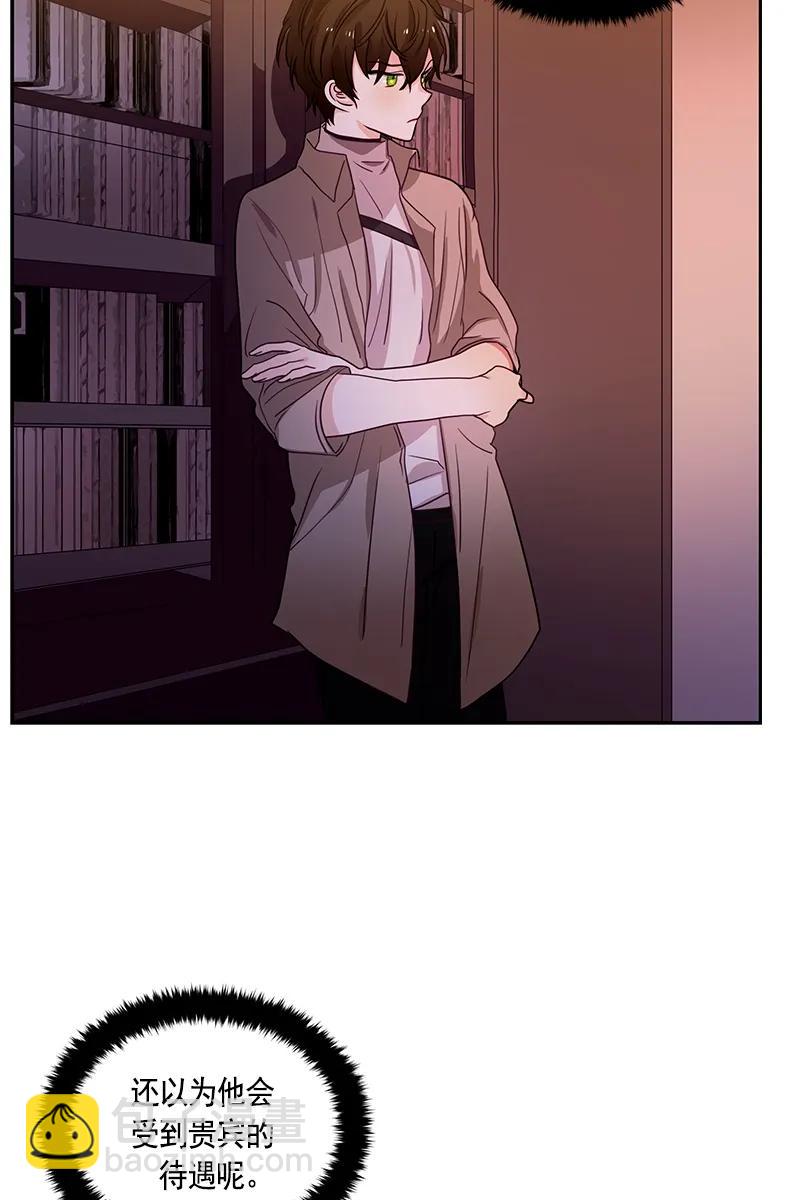 076 第七十六章-第76话