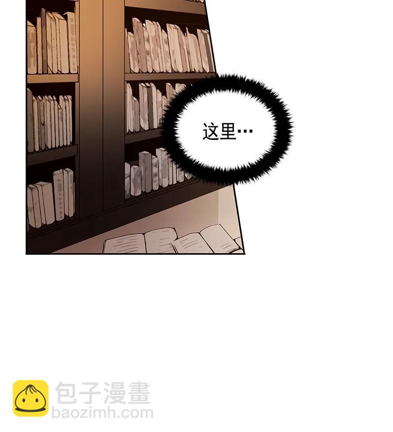 076 第七十六章-第76话