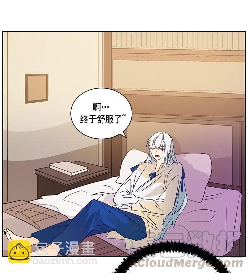 076 第七十六章-第76话