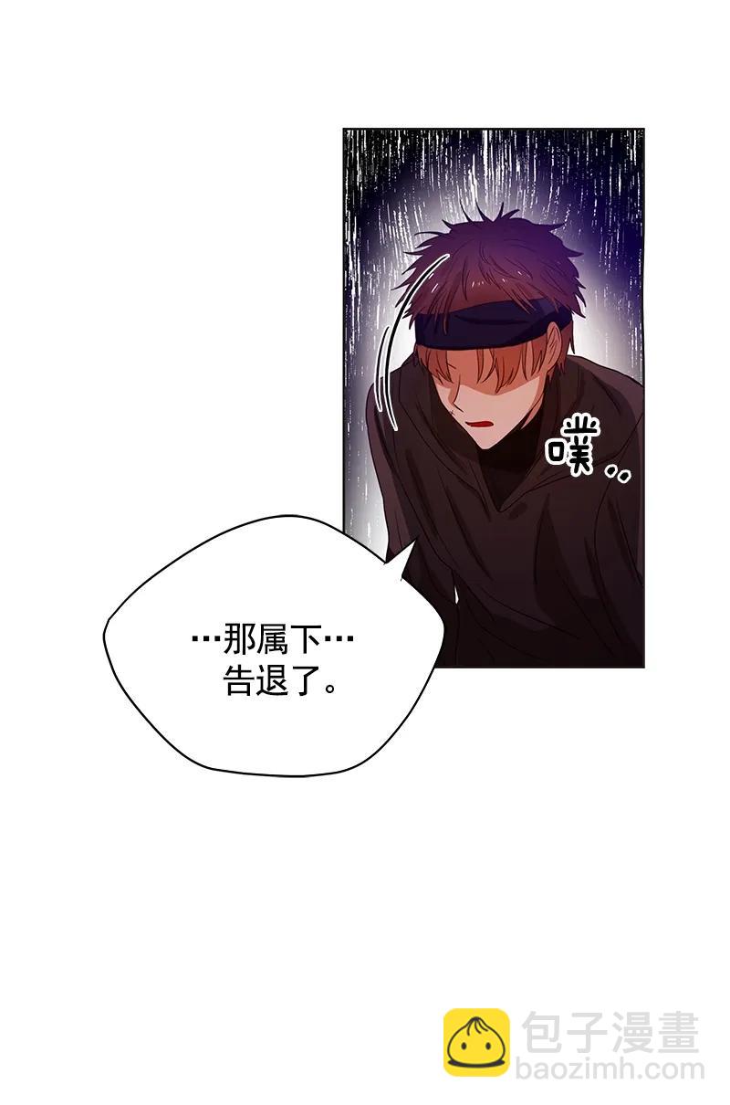 078 第七十八章-第78话