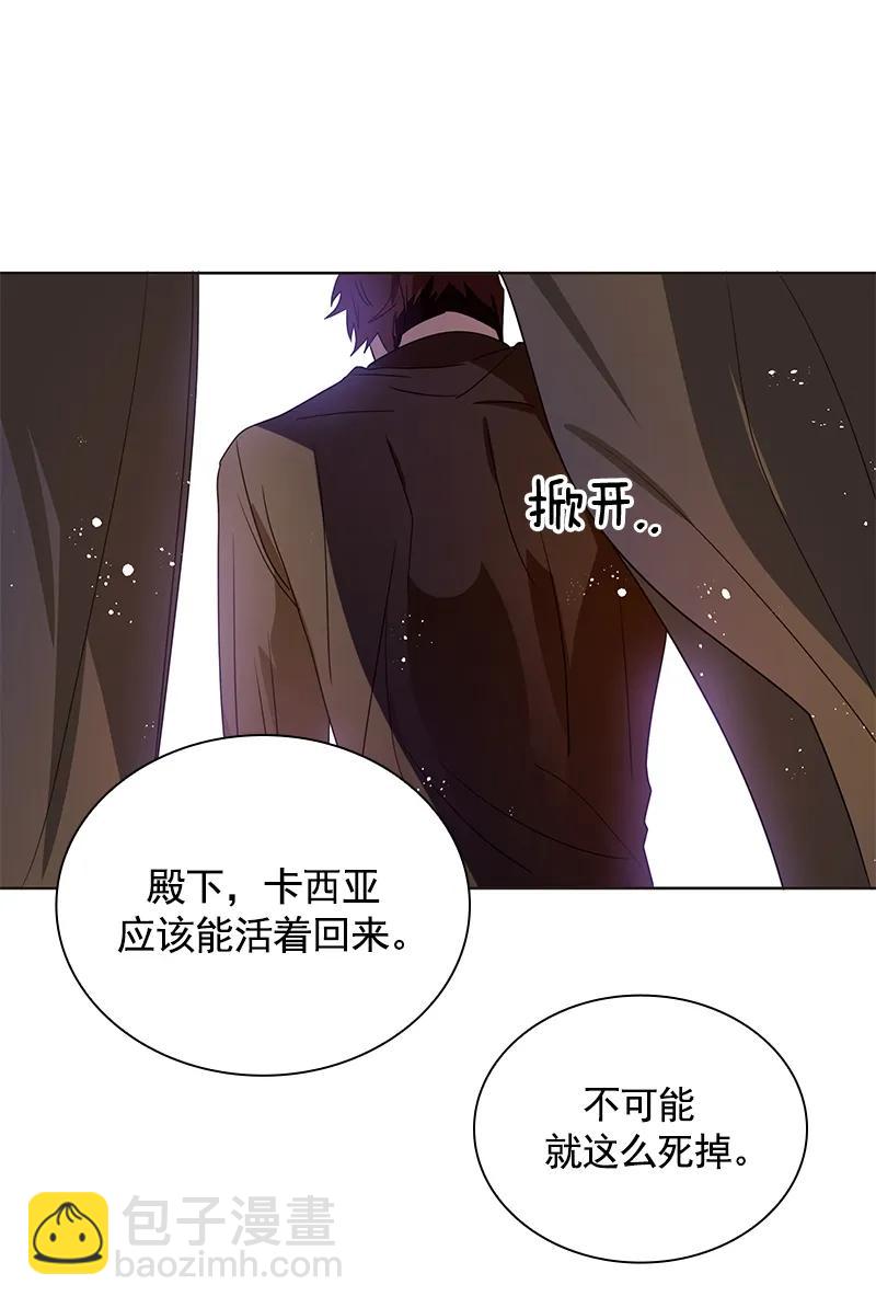 078 第七十八章-第78话