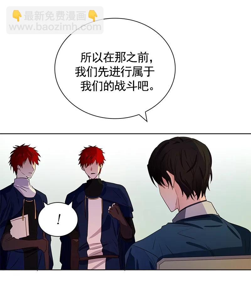 078 第七十八章-第78话