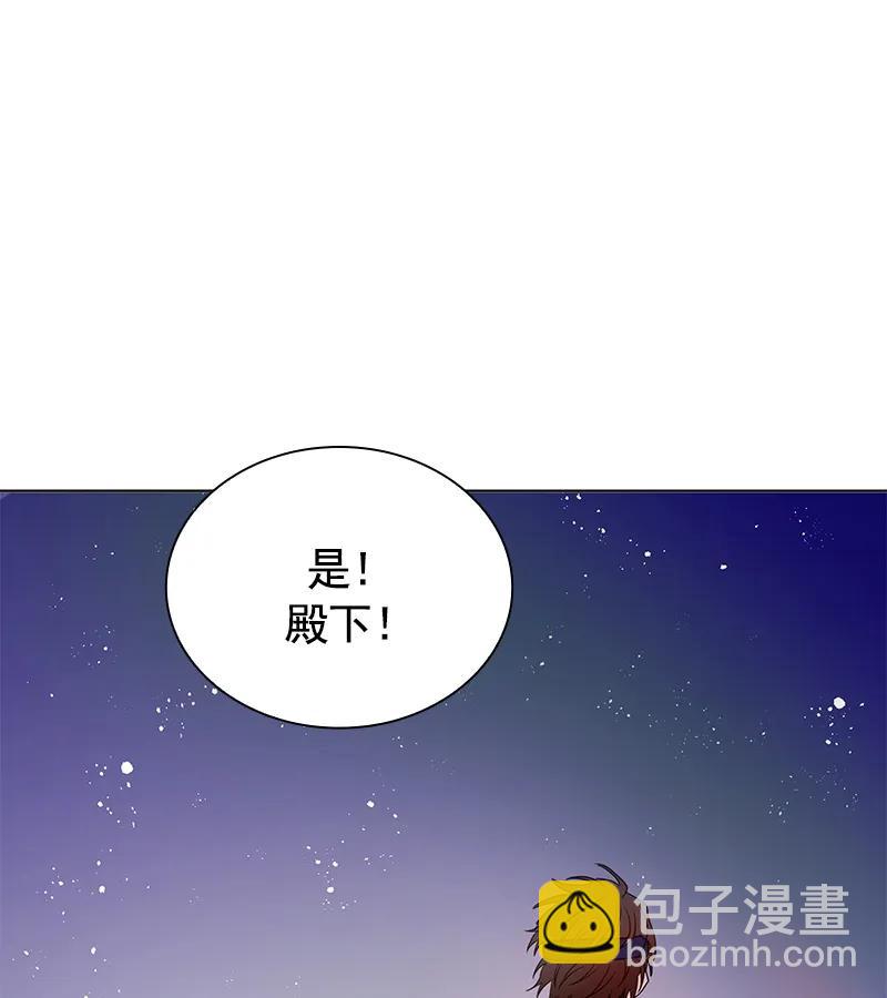 078 第七十八章-第78话