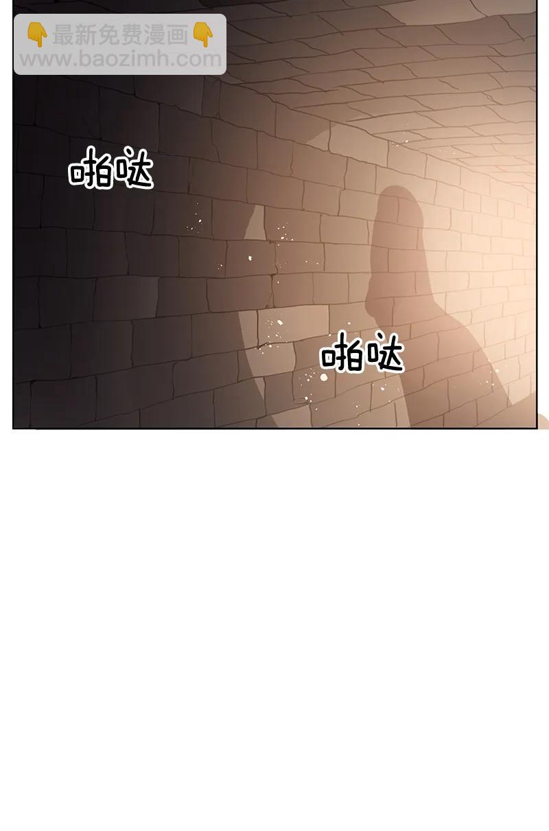 078 第七十八章-第78话