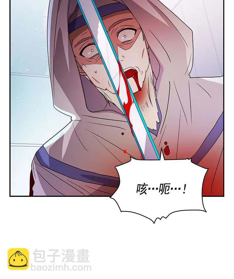 080 第八十章-第80话