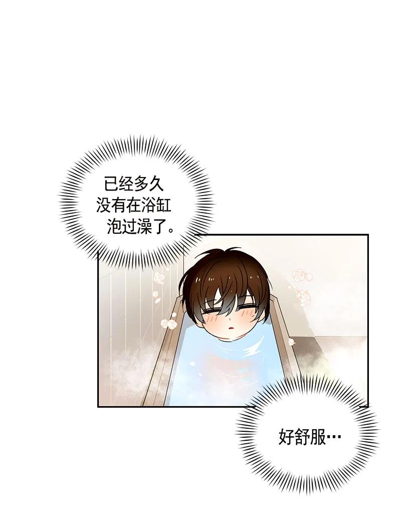 082 第八十二章-第82话