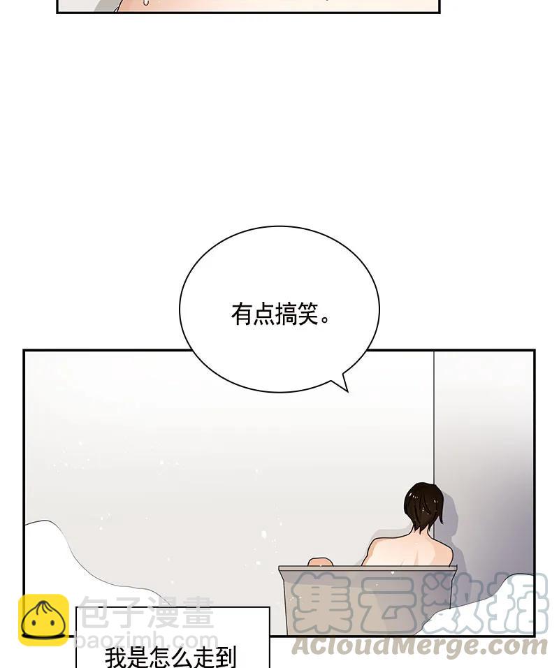 082 第八十二章-第82话