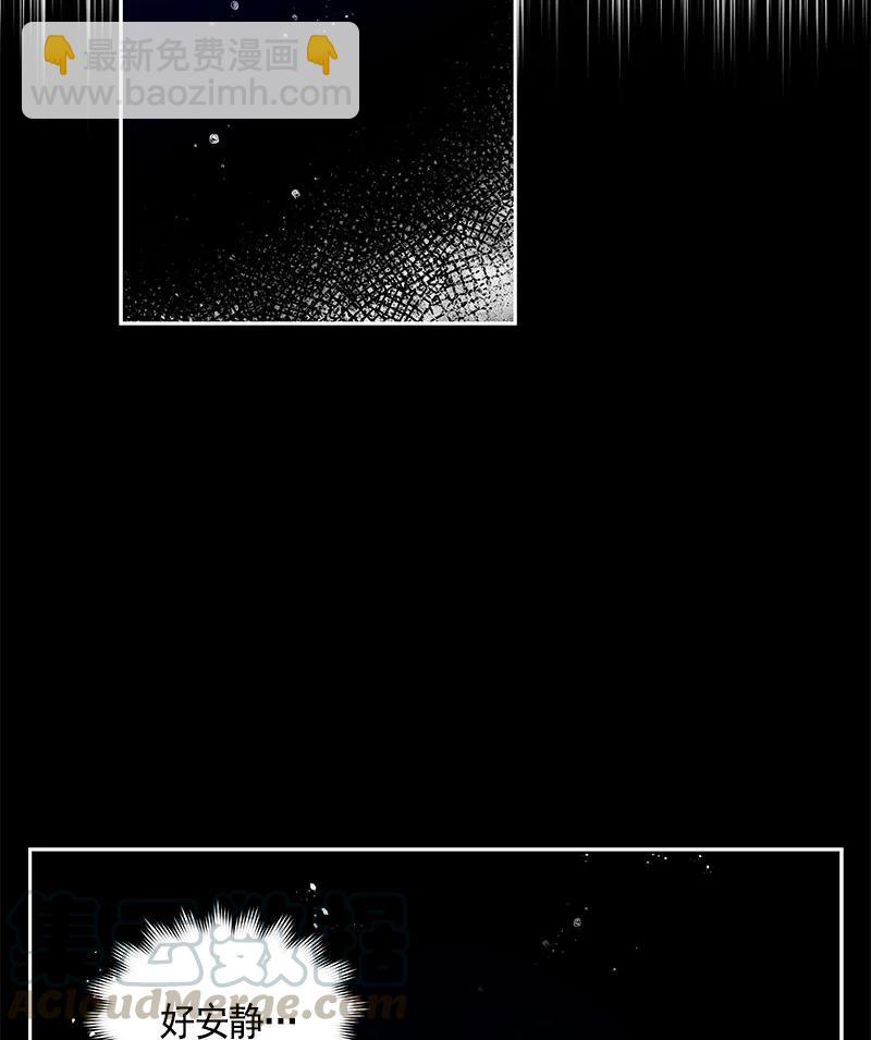 082 第八十二章-第82话