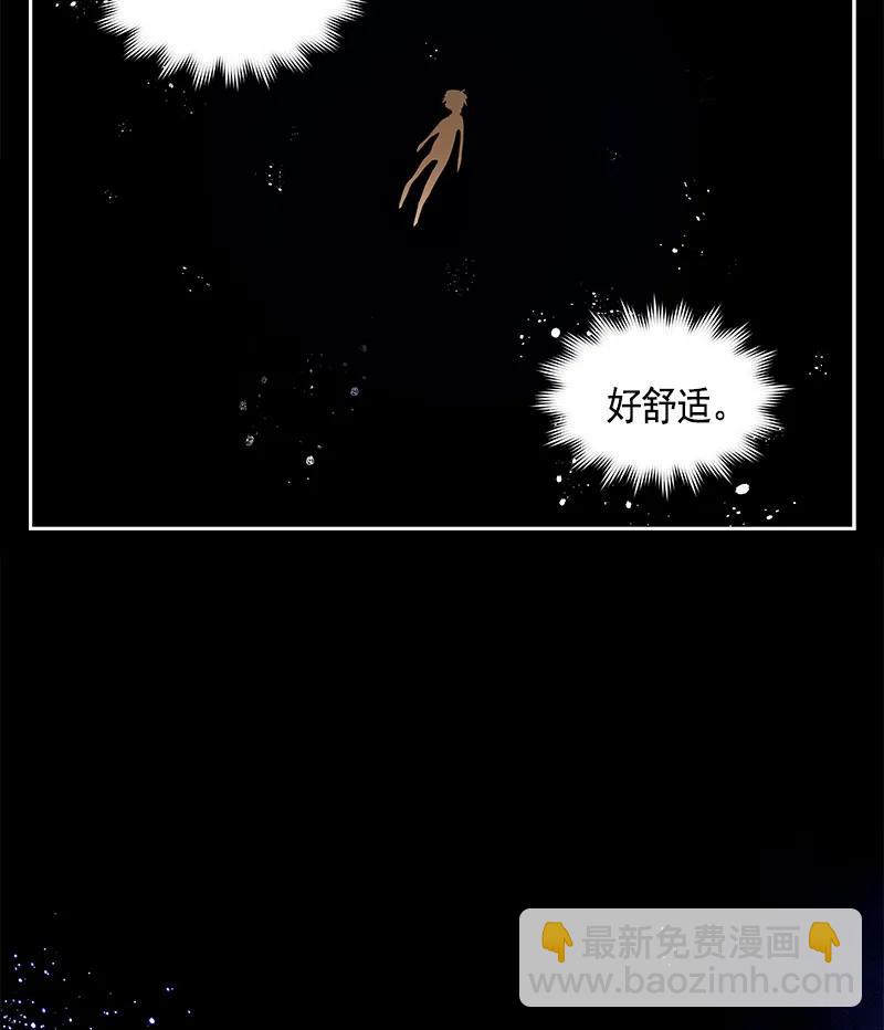 082 第八十二章-第82话