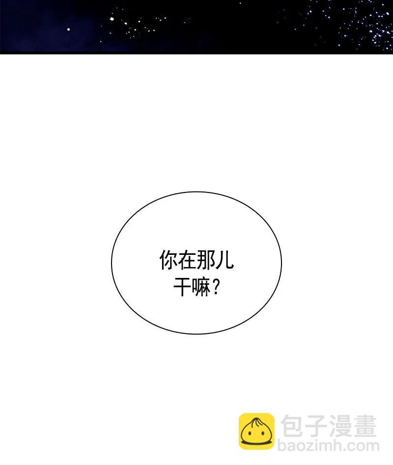 082 第八十二章-第82话