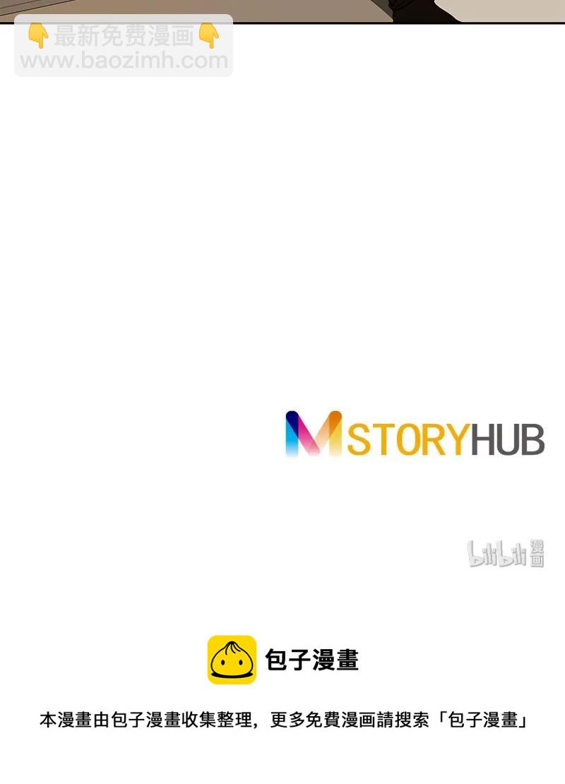 082 第八十二章-第82话