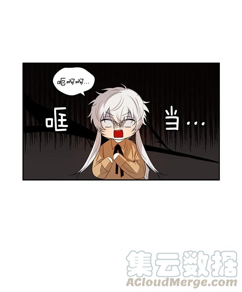 082 第八十二章-第82话