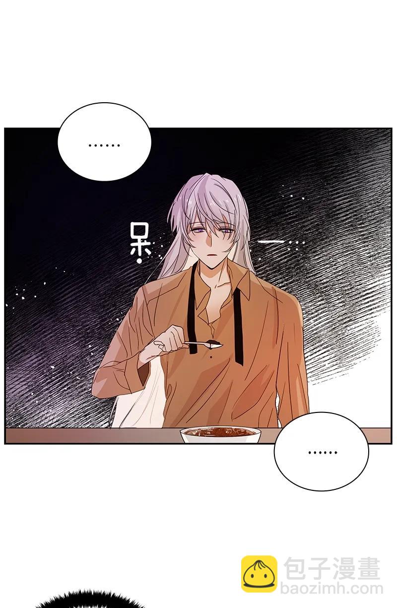 084 第八十四章-第84话