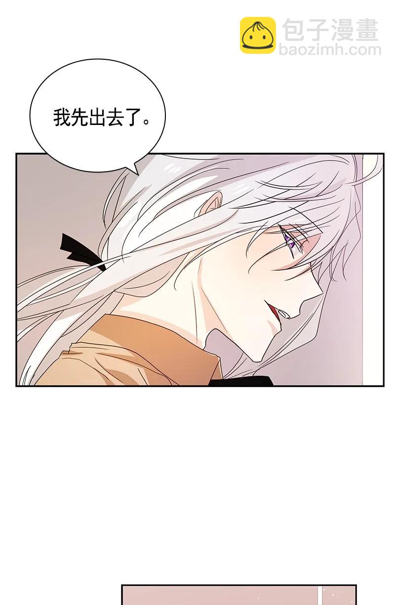 084 第八十四章-第84话