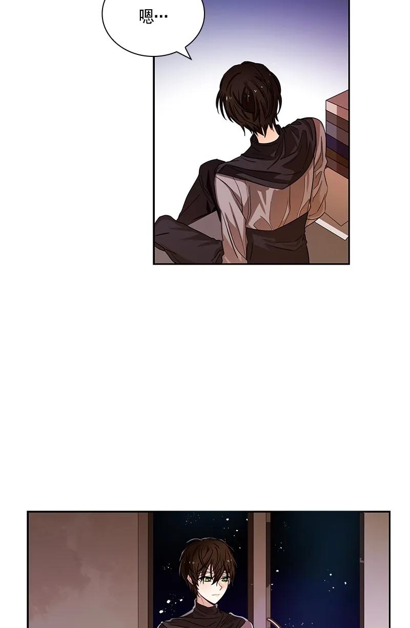 084 第八十四章-第84话