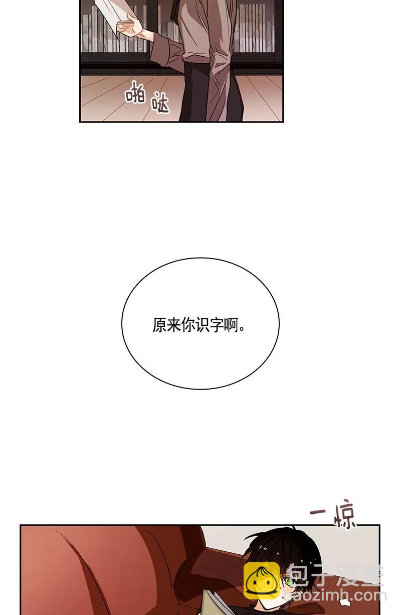 084 第八十四章-第84话