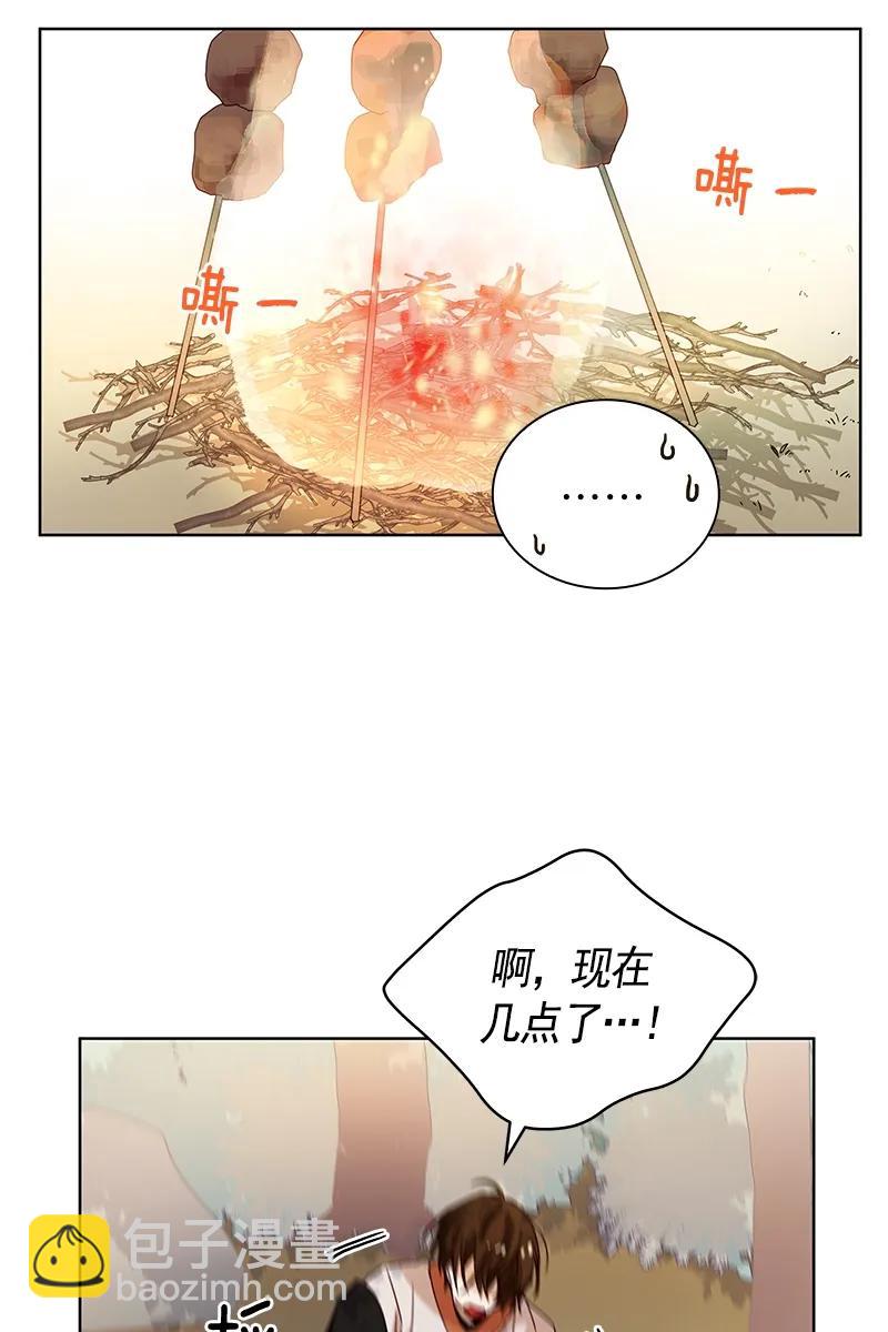 090 第九十章-第90话