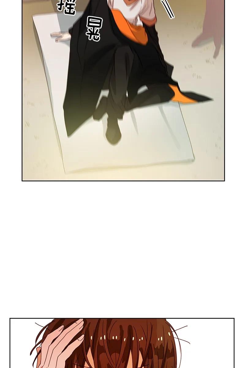 090 第九十章-第90话