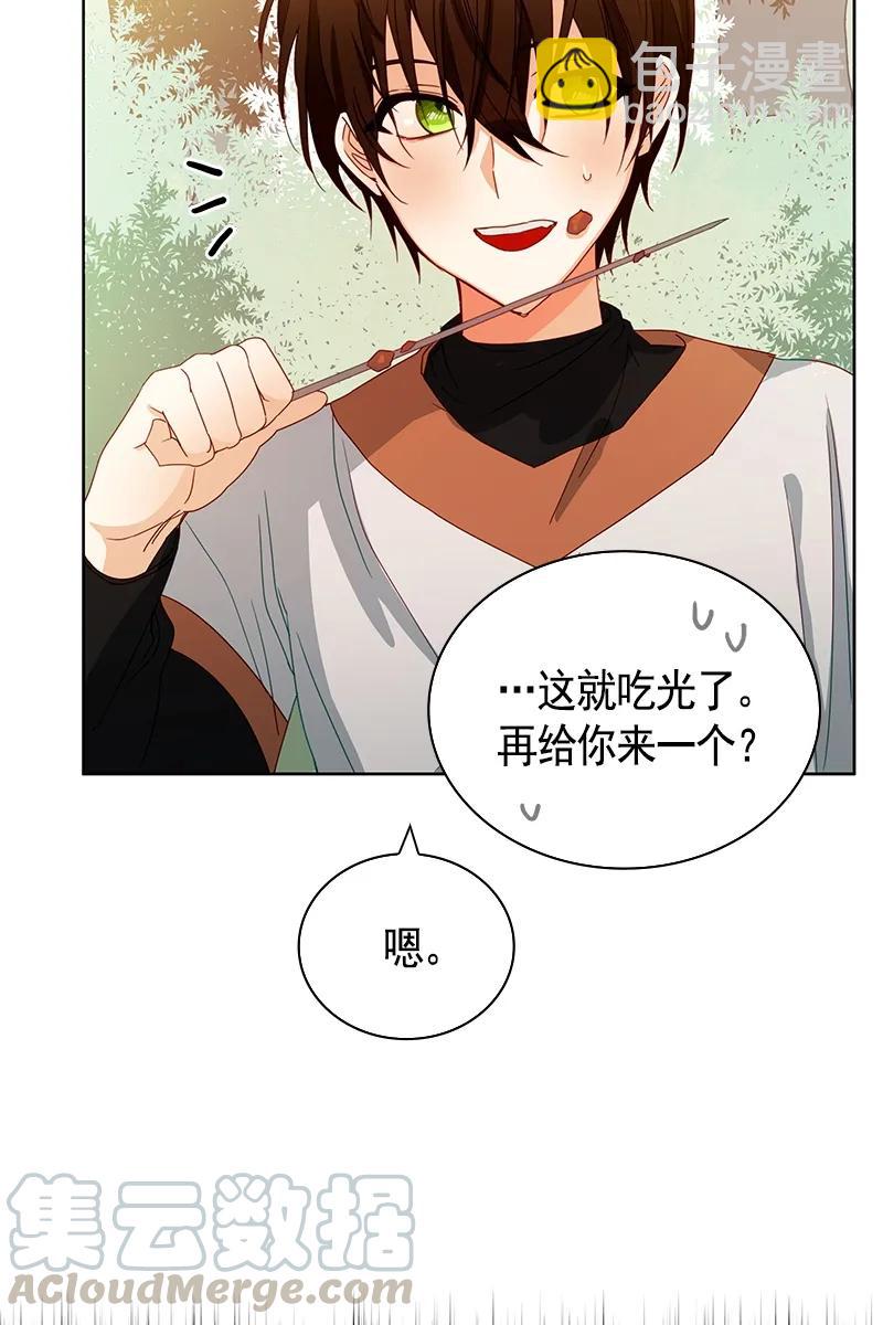 090 第九十章-第90话