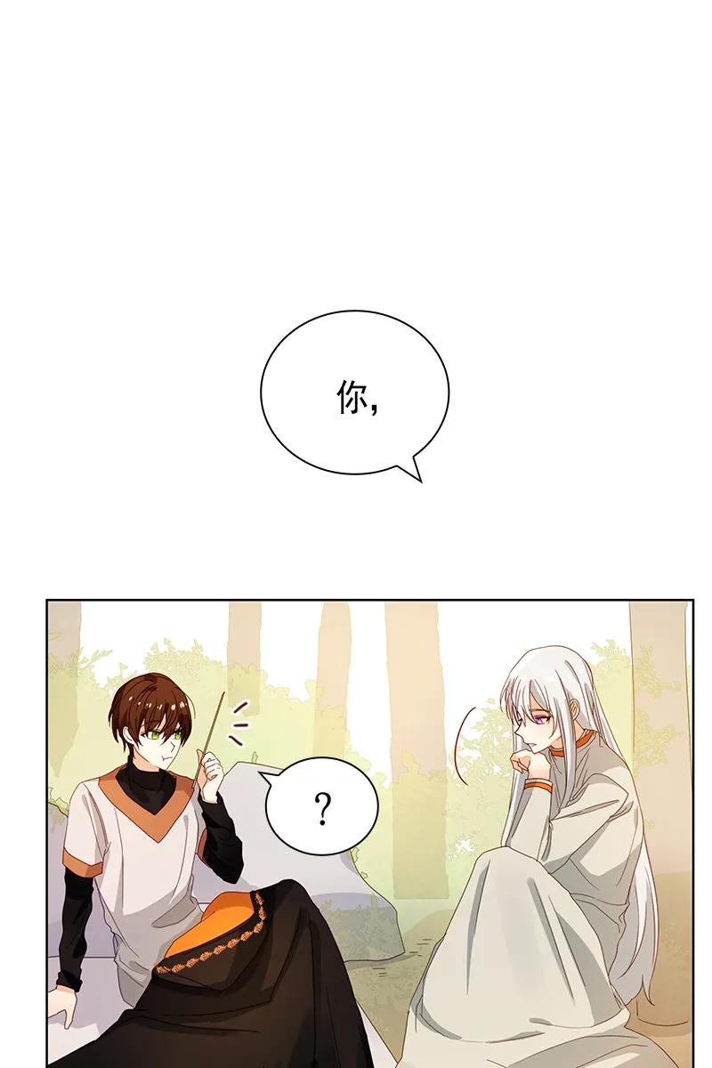 090 第九十章-第90话