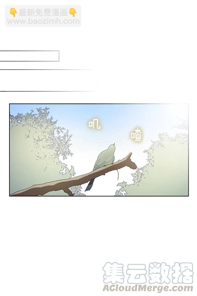 090 第九十章-第90话