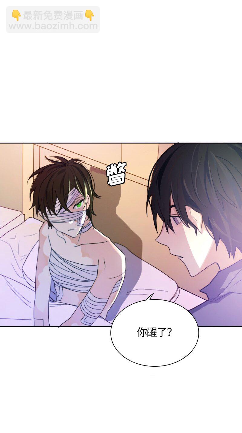 010 第十章-第10话