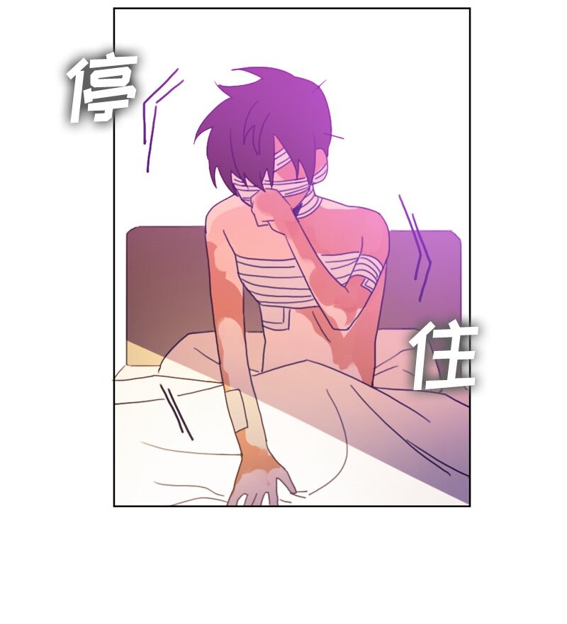 010 第十章-第10话