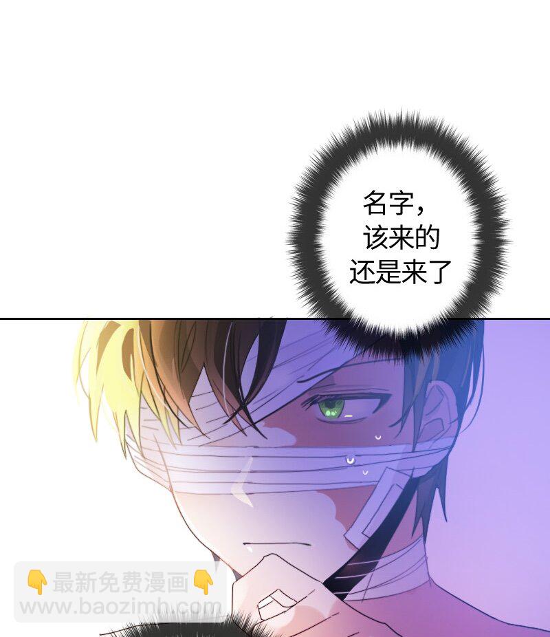 010 第十章-第10话