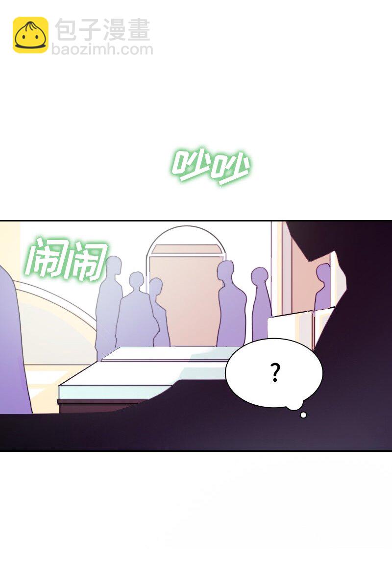 010 第十章-第10话