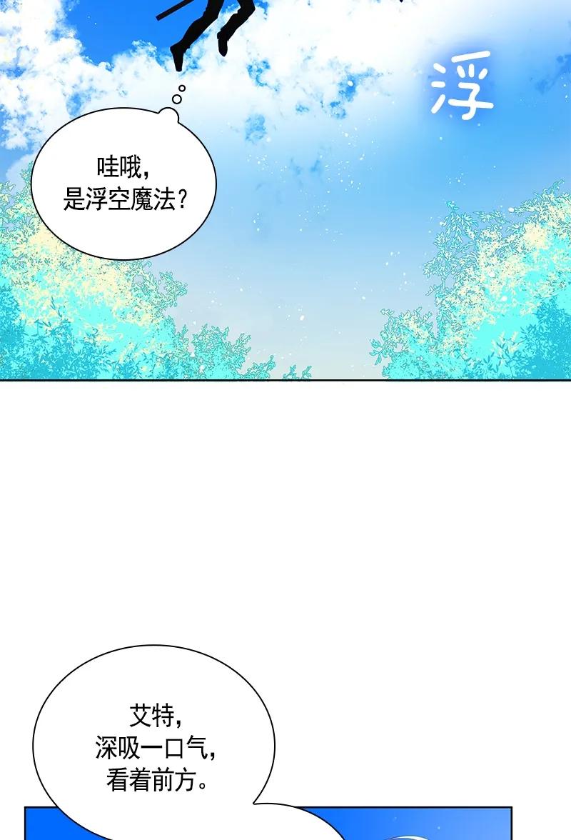 092 第九十二章-第92话