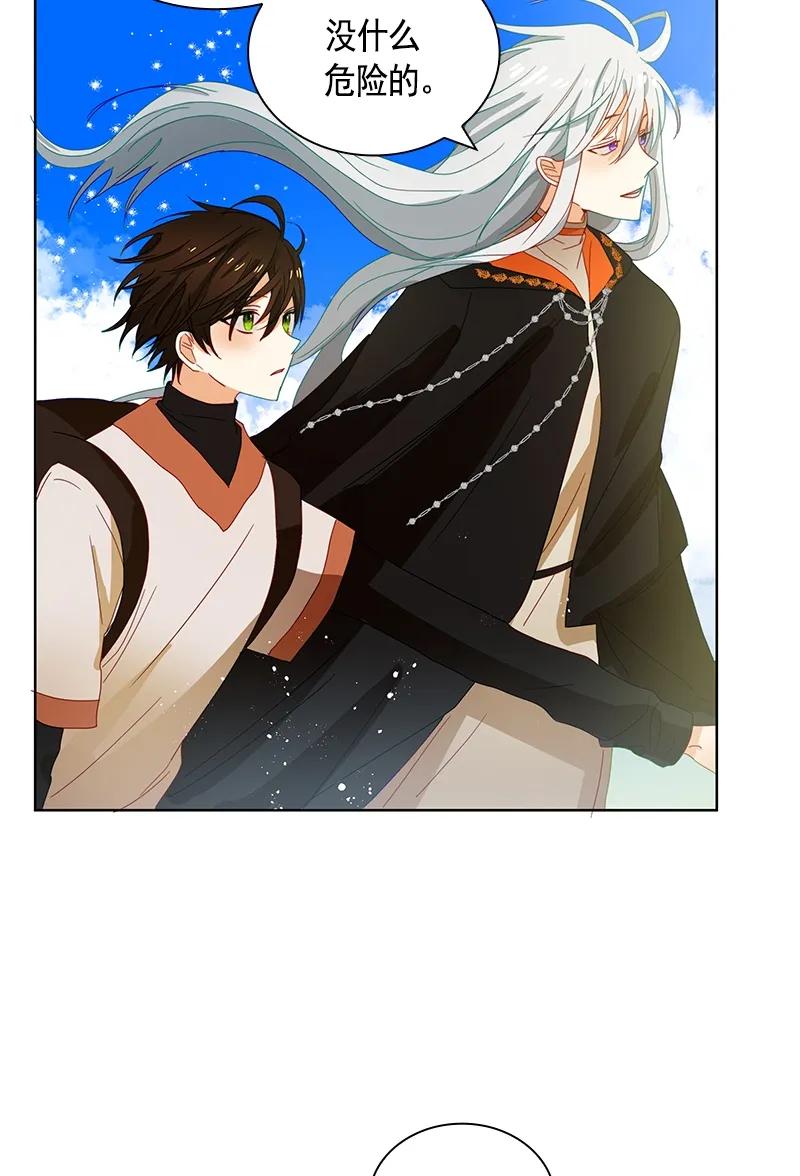 092 第九十二章-第92话