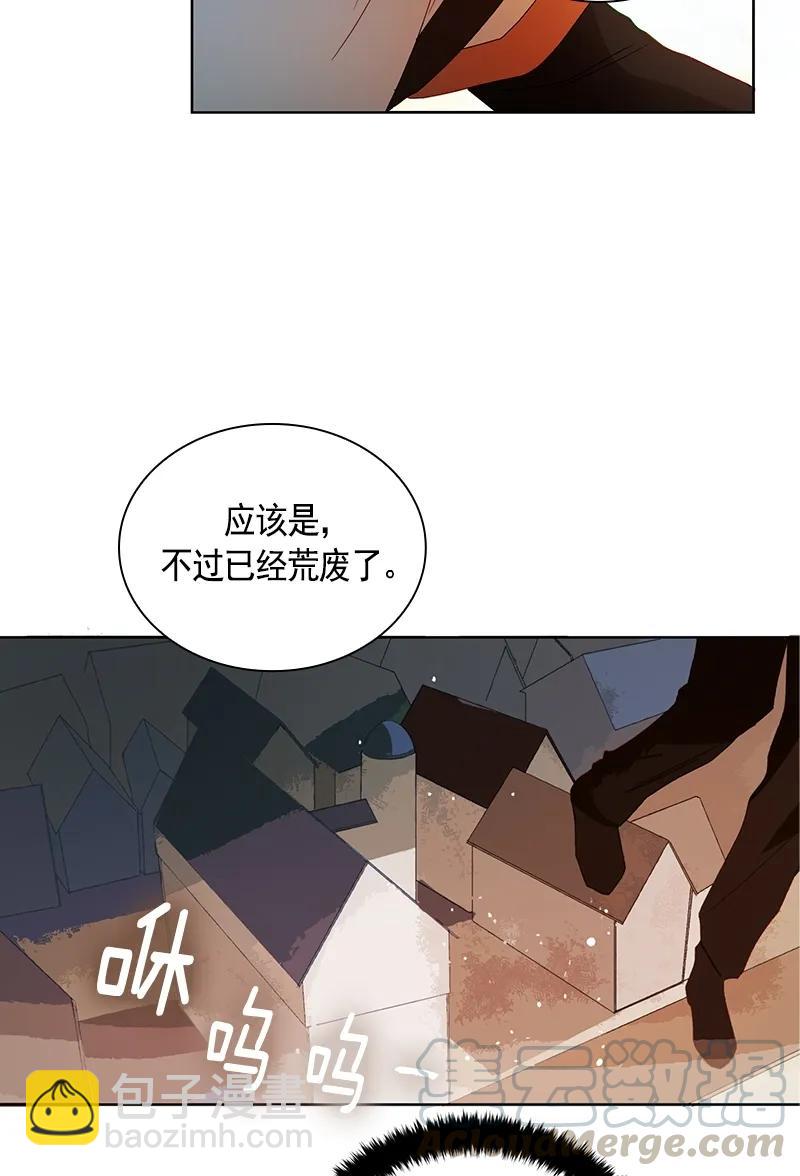 092 第九十二章-第92话