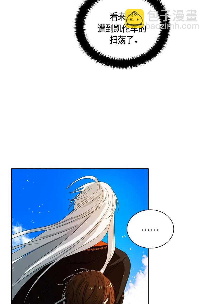 092 第九十二章-第92话